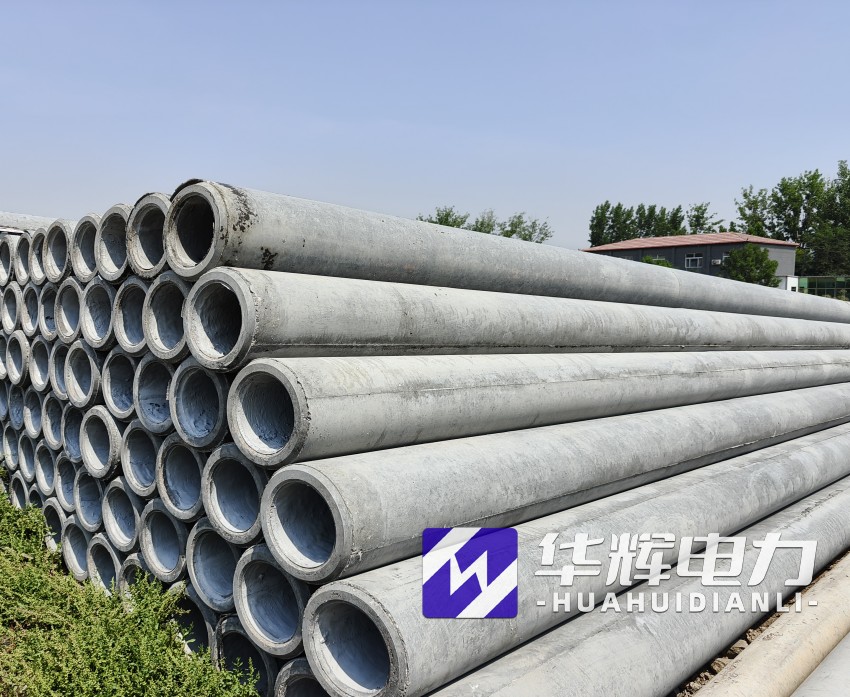 乌审12米水泥电线杆